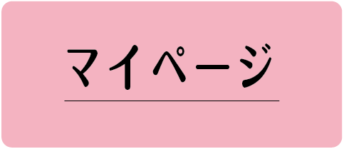 自分でできる大人の化粧教室 say若創り学教室